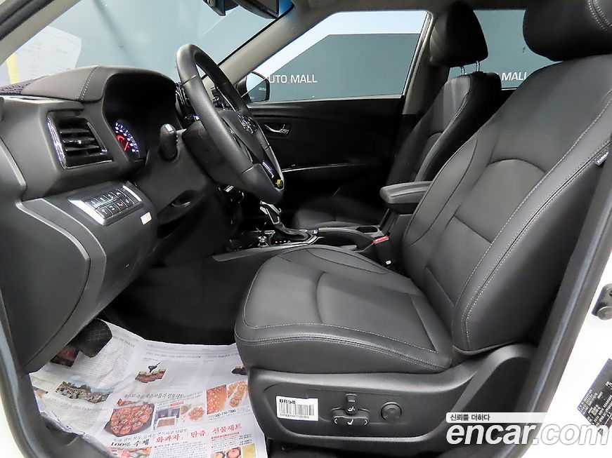 KG_Mobility_Ssangyong TIBOLI 2023