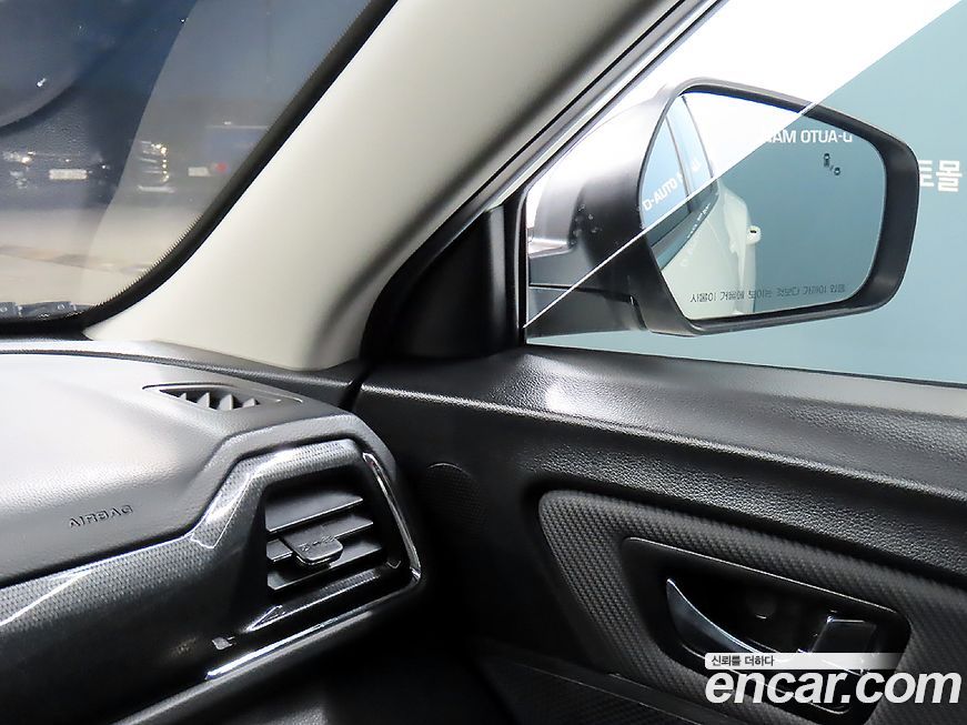 KG_Mobility_Ssangyong TIBOLI 2023