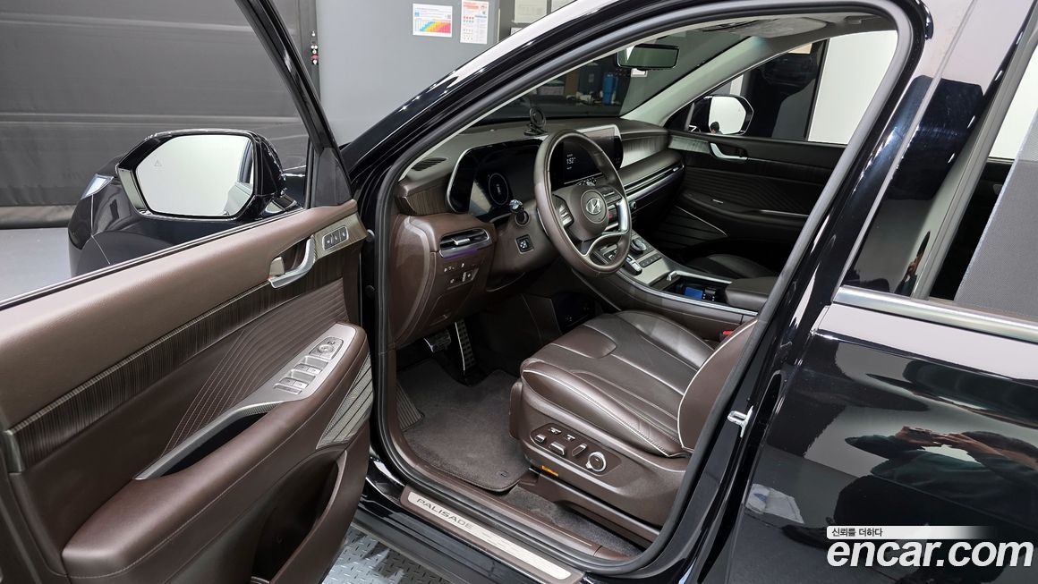 Hyundai Palisade 2023