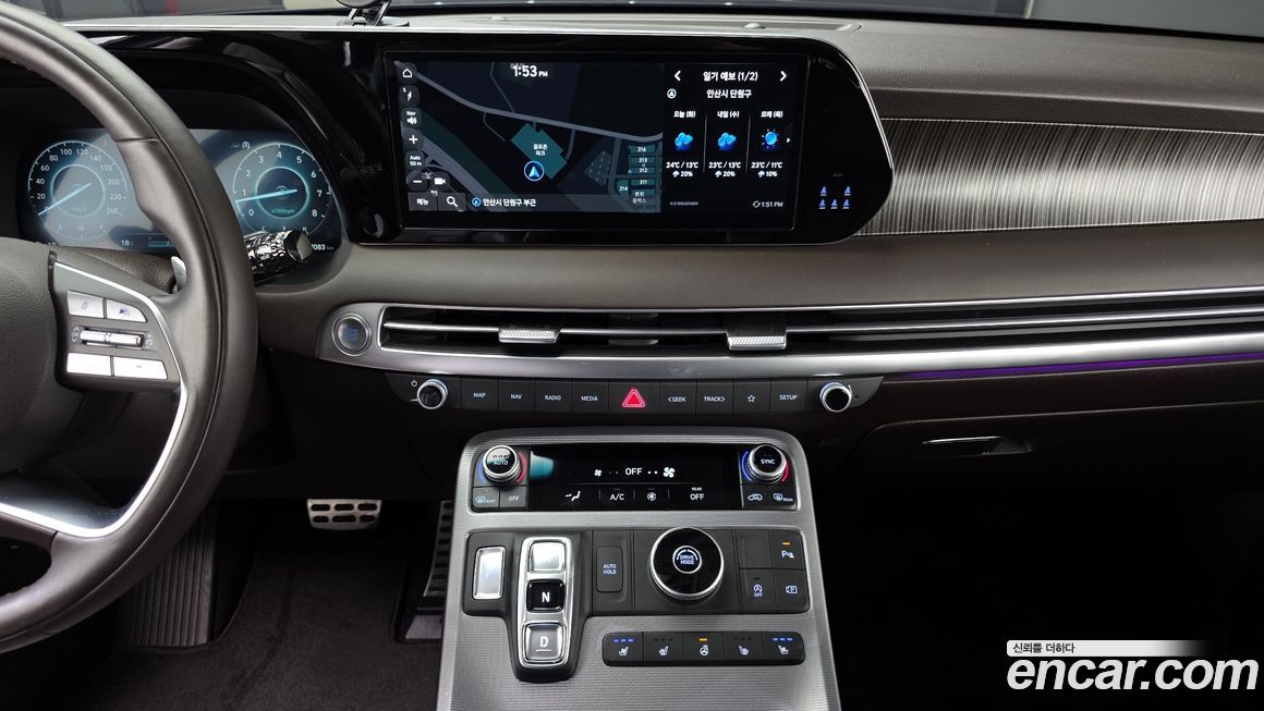 Hyundai Palisade 2023