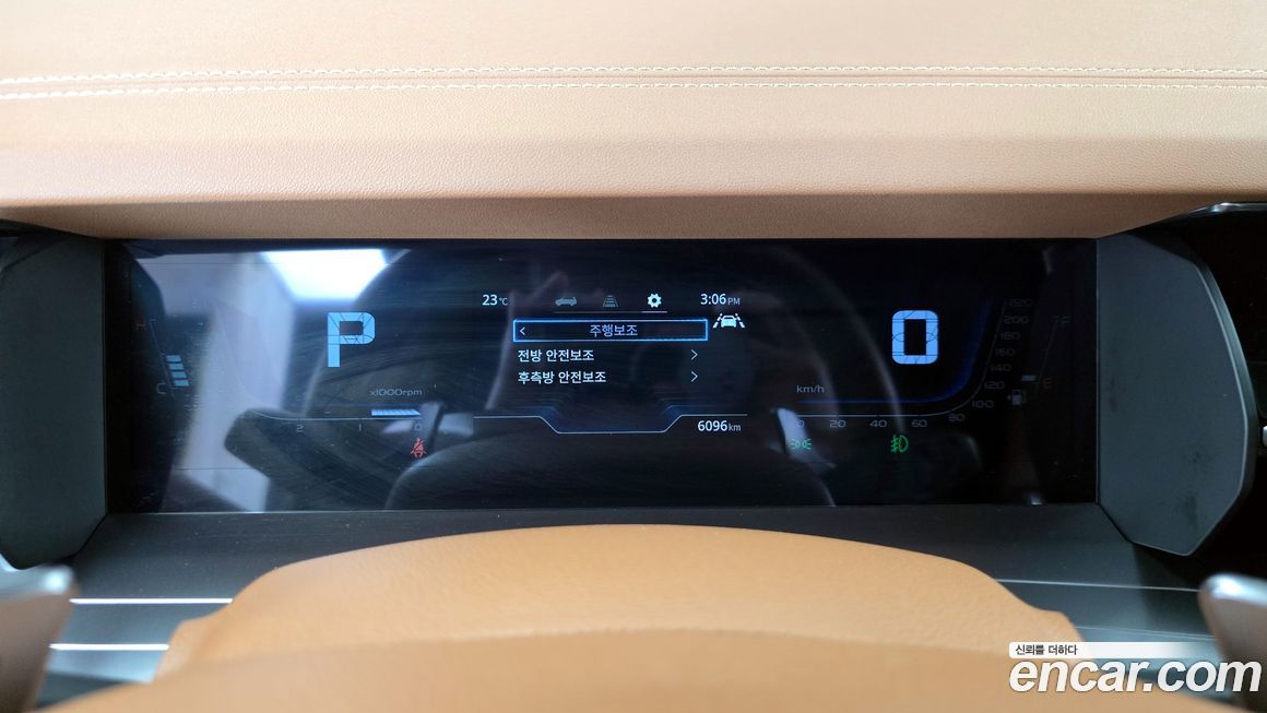 KG_Mobility_Ssangyong Torres 2024