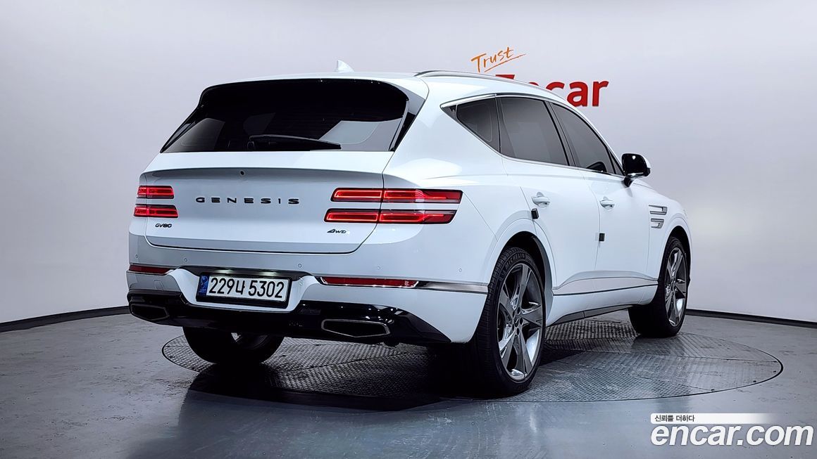 Genesis GV80 2020