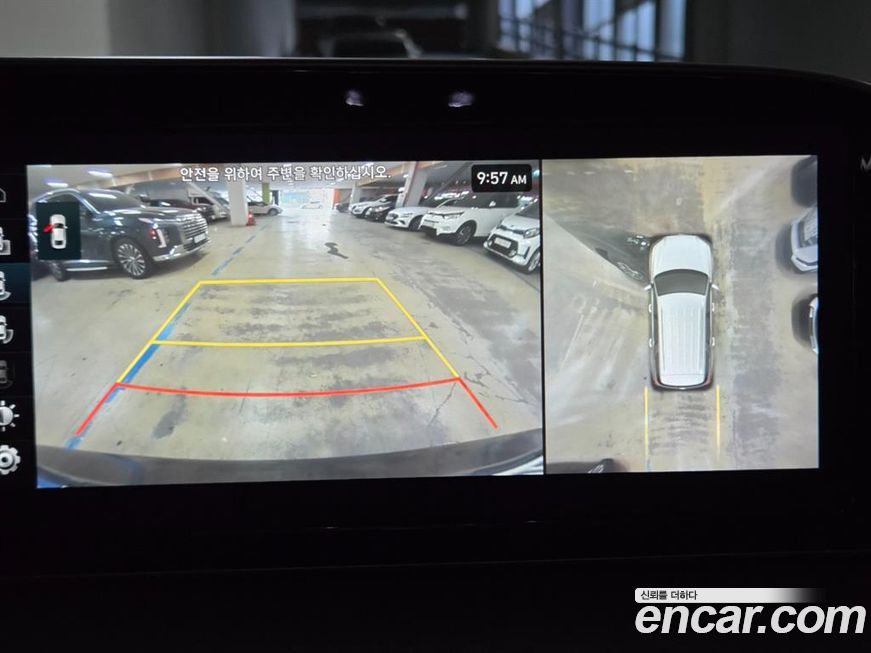 Hyundai Palisade 2021