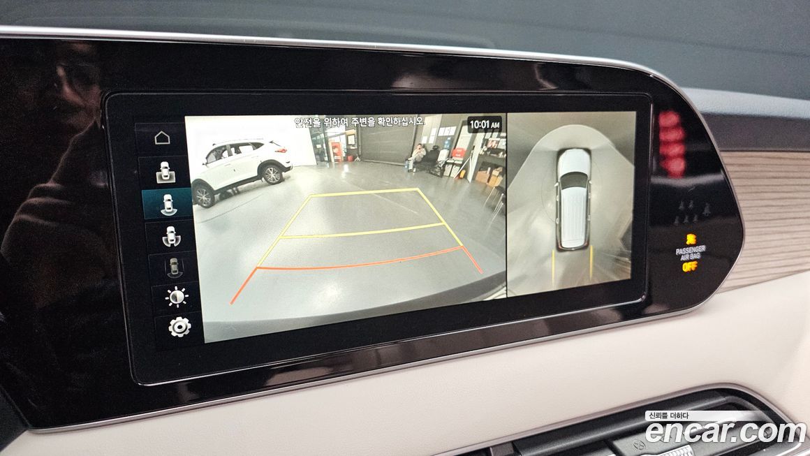 Hyundai Palisade 2019