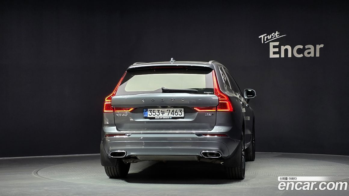 Volvo XC60 2021