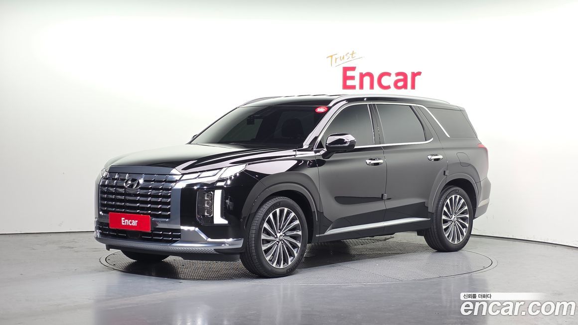 Hyundai Palisade 2023
