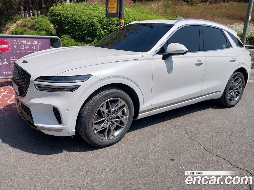 Genesis GV70 2023