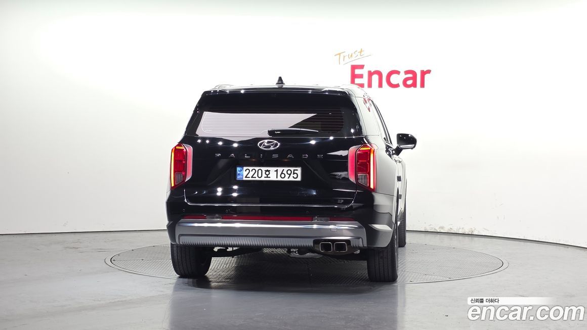 Hyundai Palisade 2023