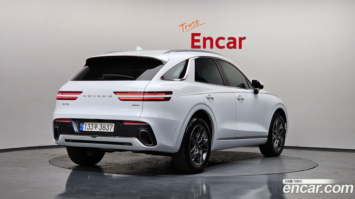 Genesis GV70 2023