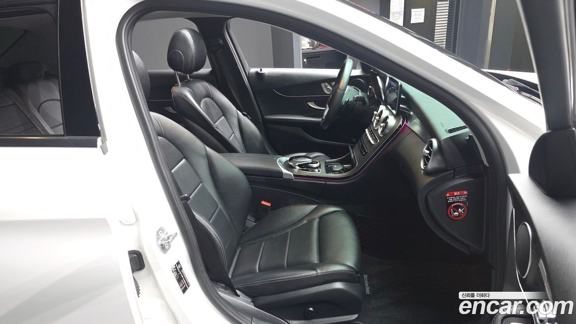 Mercedes-Benz C-Class 2021