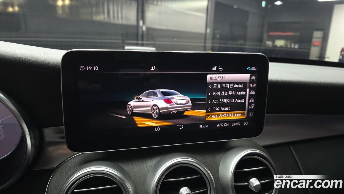 Mercedes-Benz C-Class 2021