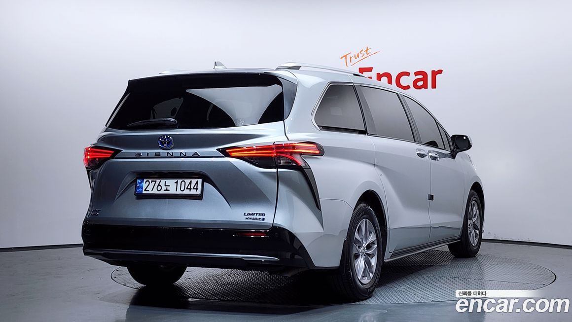 Toyota Sienna 2022