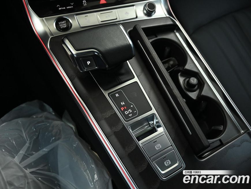 Audi A6 2023