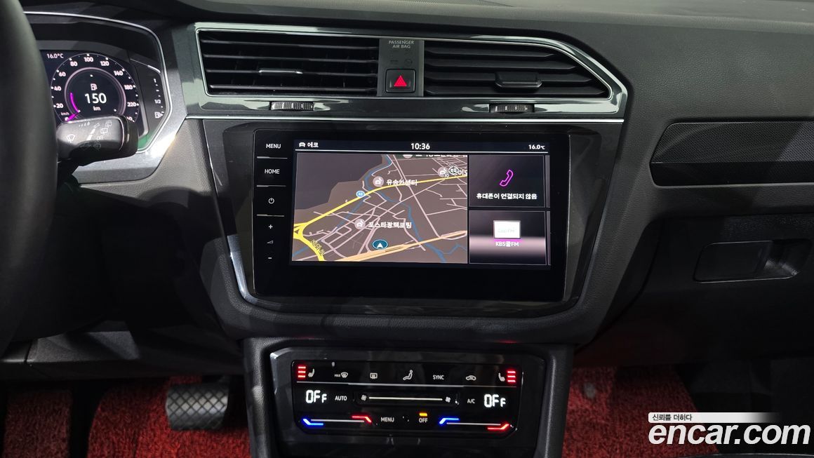 Volkswagen Tiguan 2021