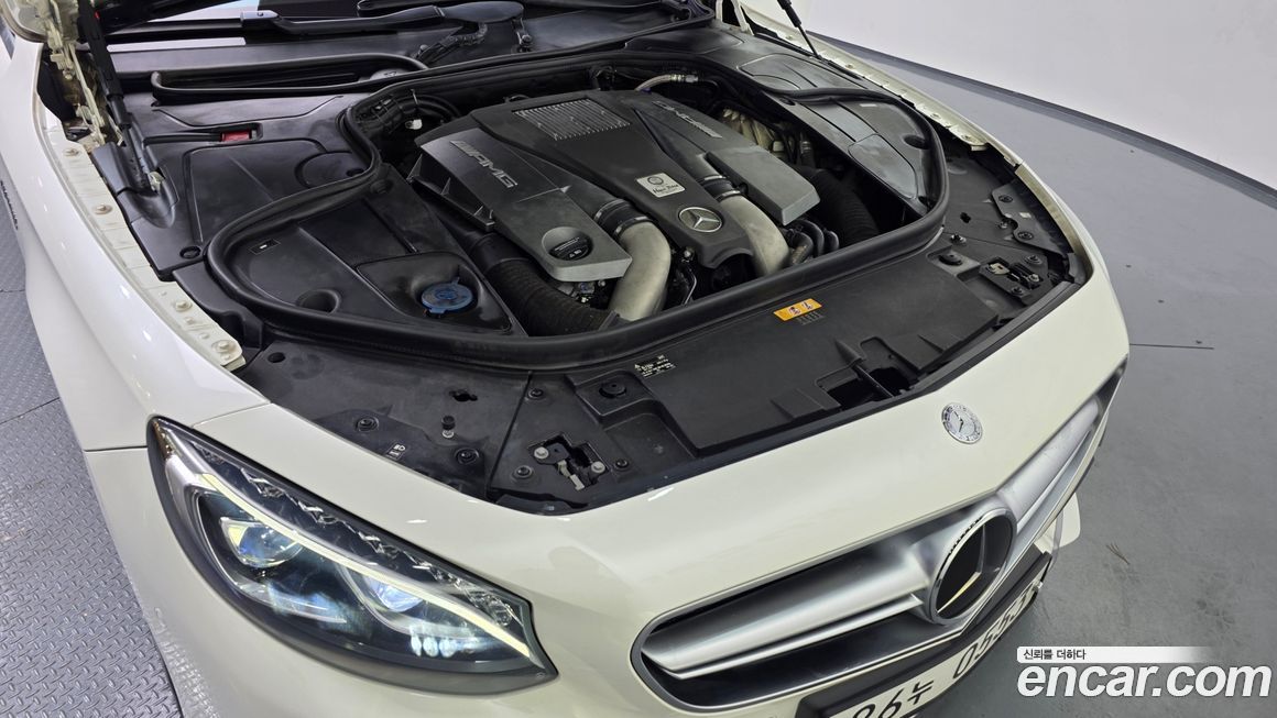 Mercedes-Benz S-Class 2016