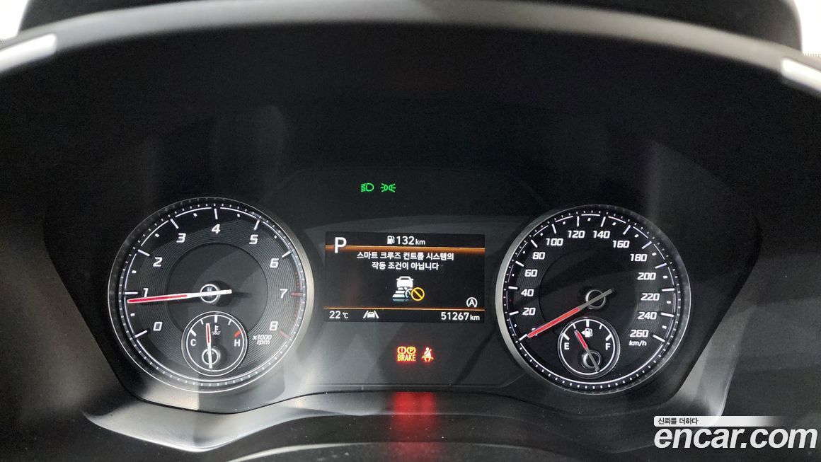 Hyundai Santafe 2022