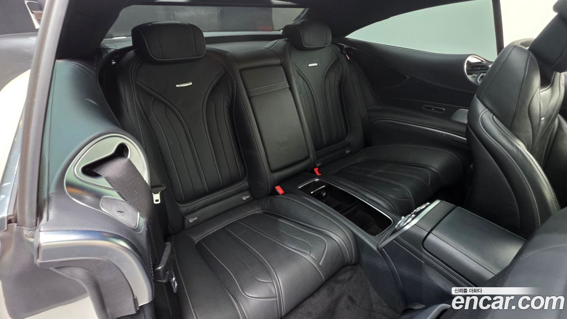 Mercedes-Benz S-Class 2016