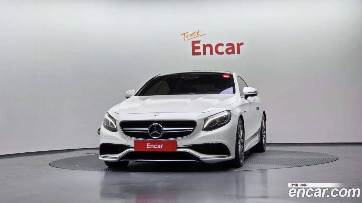 Mercedes-Benz S-Class 2016