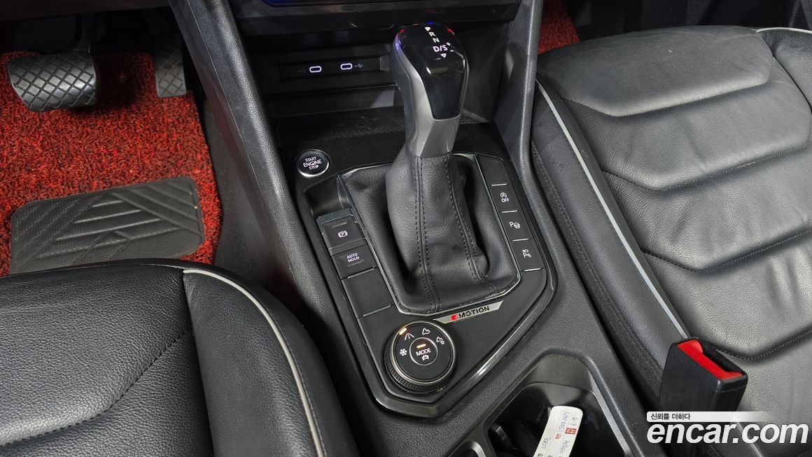 Volkswagen Tiguan 2021