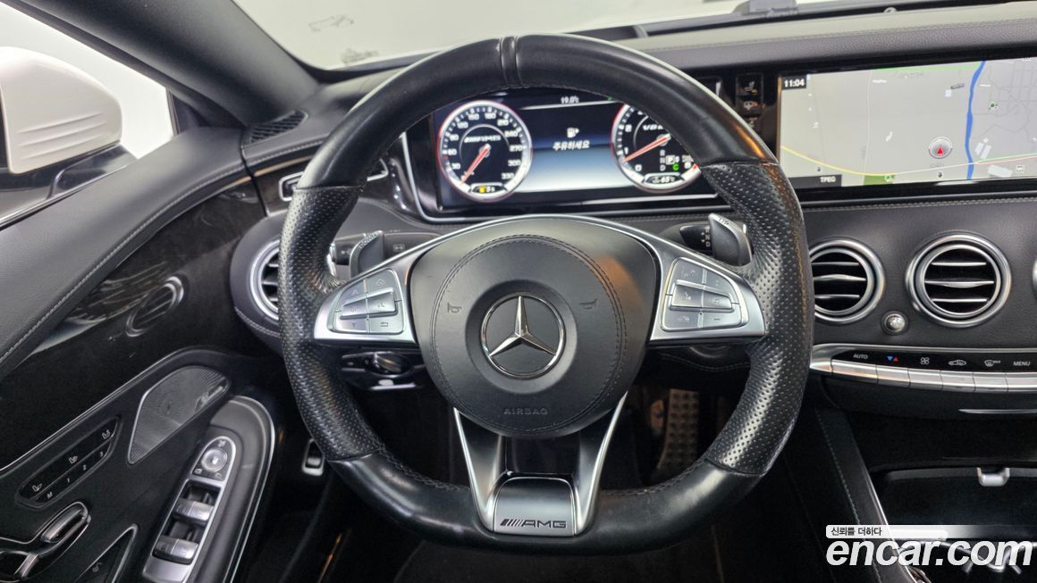 Mercedes-Benz S-Class 2016