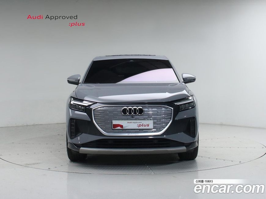 Audi Q4 e-tron 2025