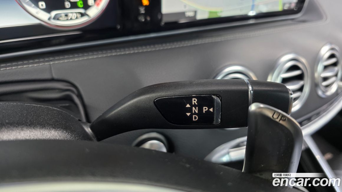 Mercedes-Benz S-Class 2016