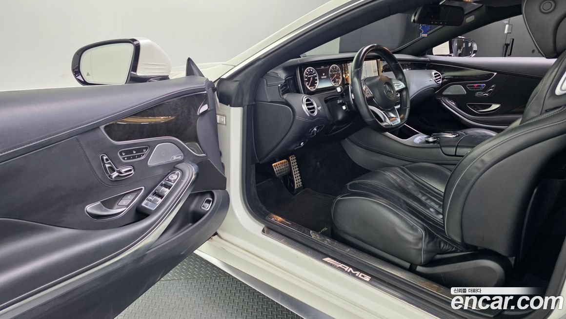 Mercedes-Benz S-Class 2016