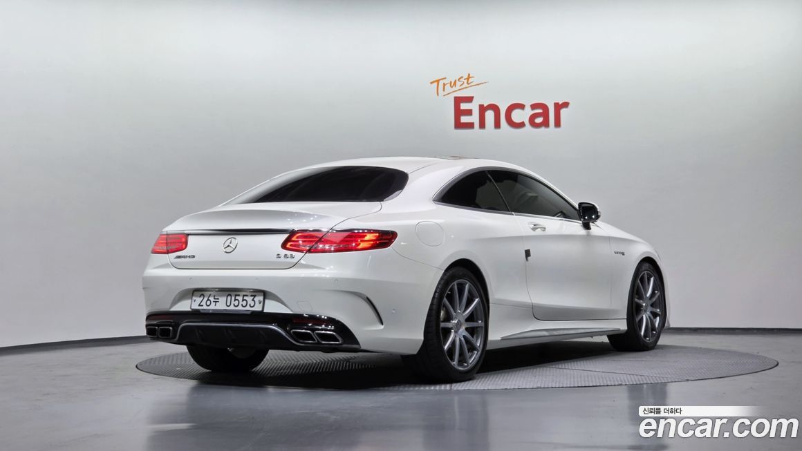 Mercedes-Benz S-Class 2016