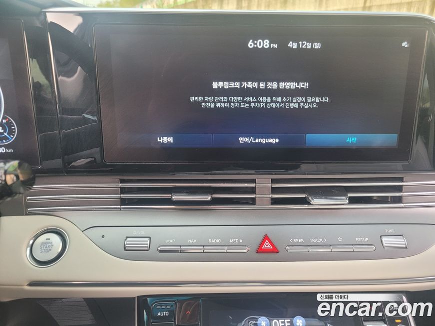 Hyundai Grandeur 2022