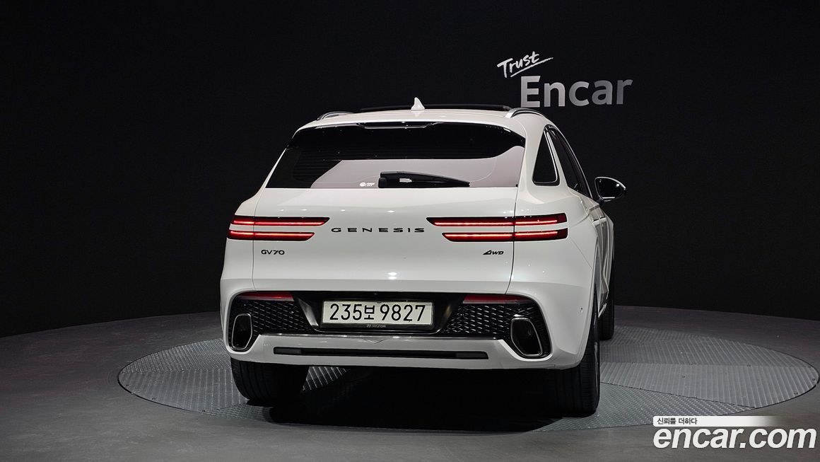 Genesis GV70 2023