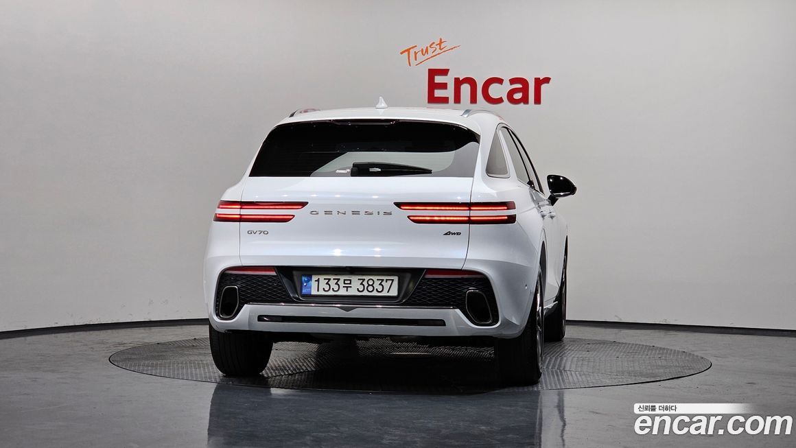 Genesis GV70 2023