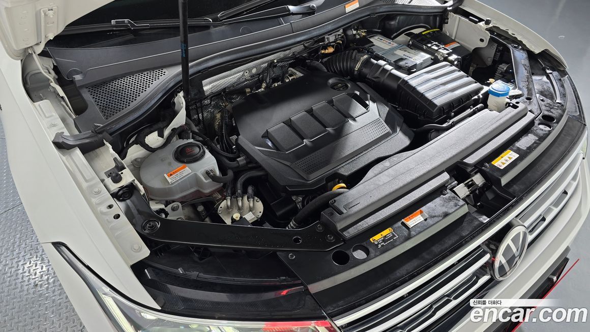 Volkswagen Tiguan 2021