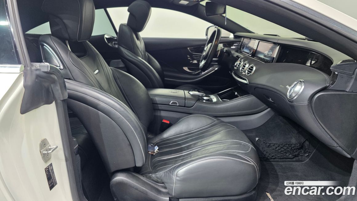 Mercedes-Benz S-Class 2016