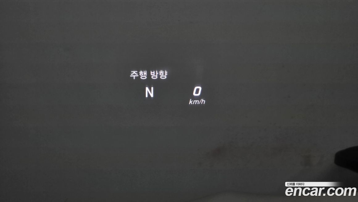 Mercedes-Benz S-Class 2016