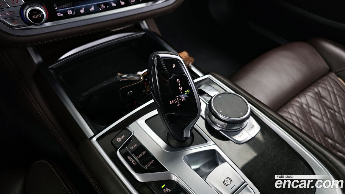 BMW 7-Series 2021
