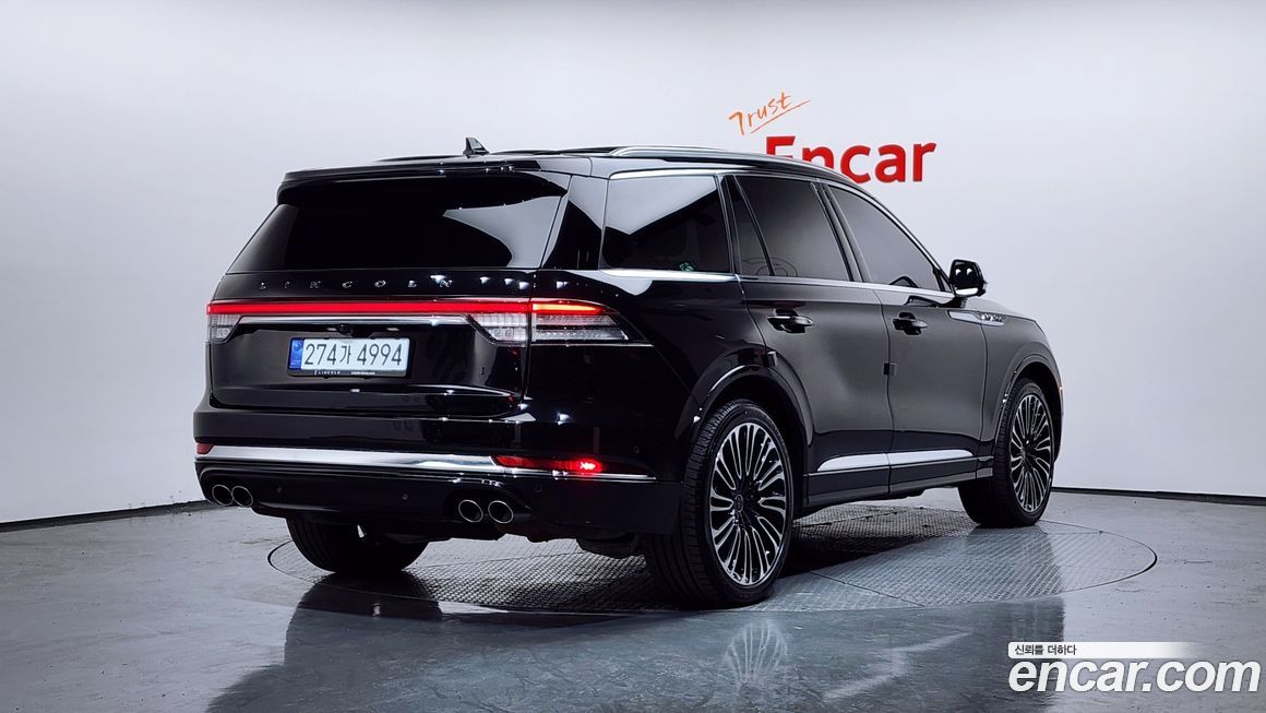 Lincoln Aviator 2022