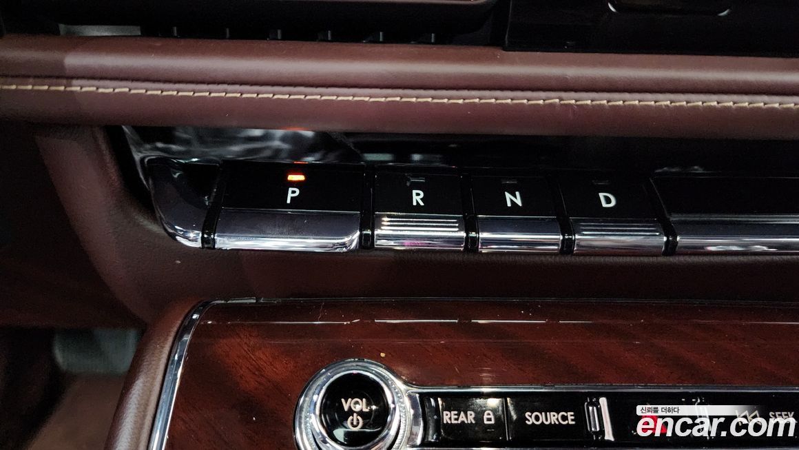 Lincoln Aviator 2022