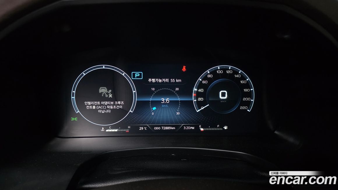 KG_Mobility_Ssangyong Rexton 2023