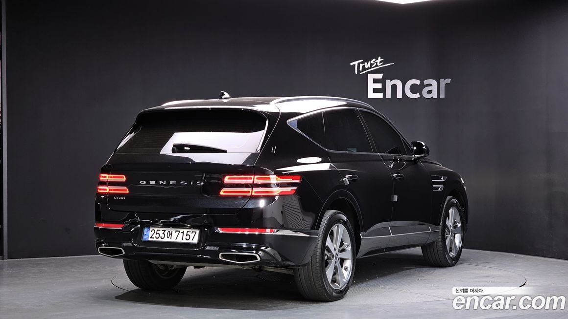 Genesis GV80 2023