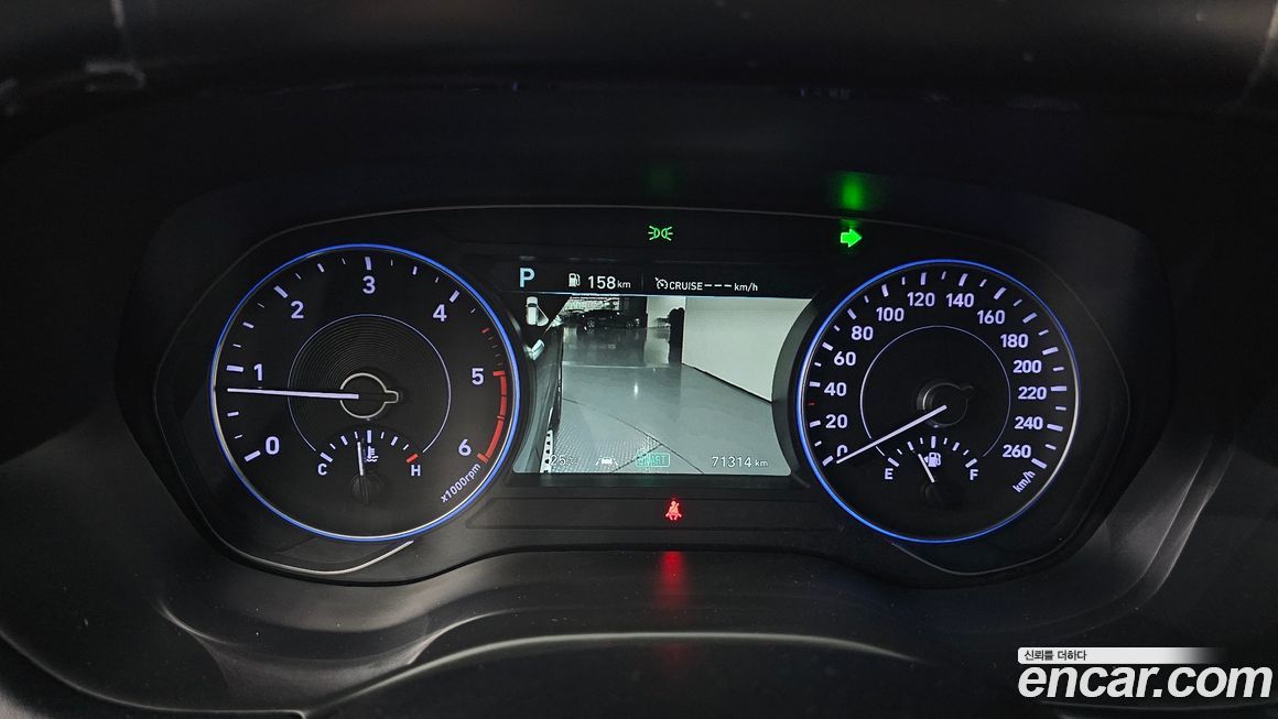 Hyundai Palisade 2019