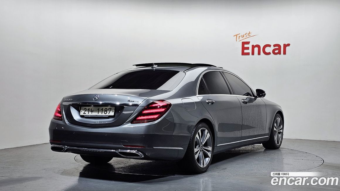 Mercedes-Benz S-Class 2018