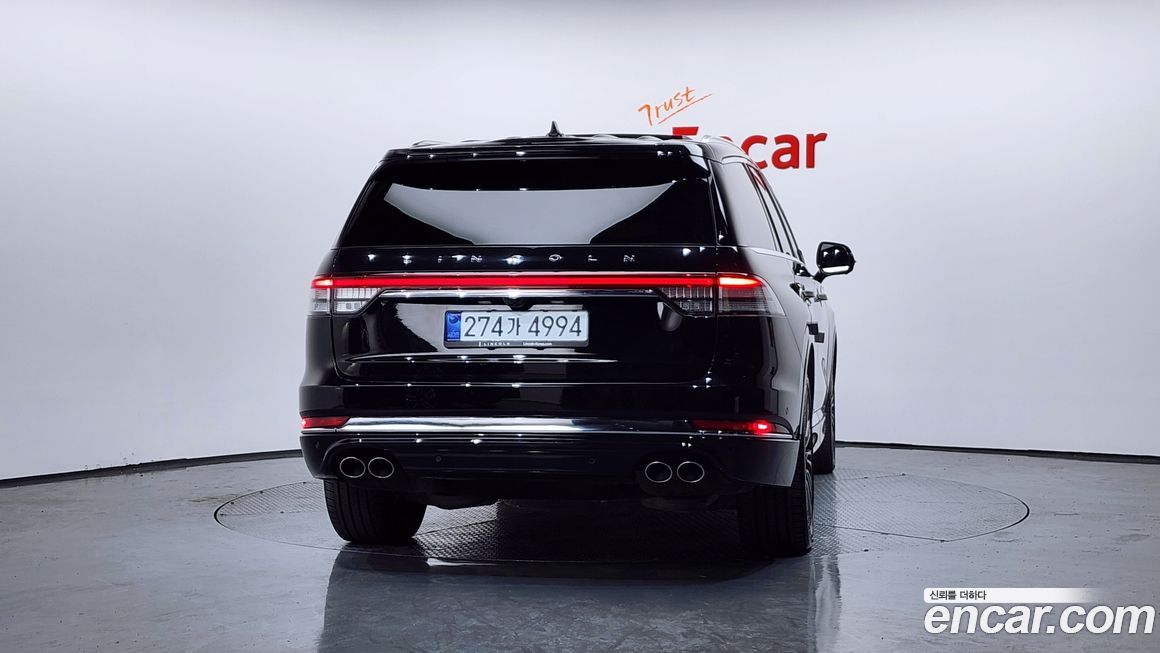 Lincoln Aviator 2022