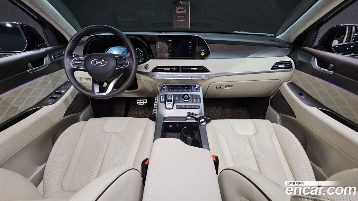 Hyundai Palisade 2022