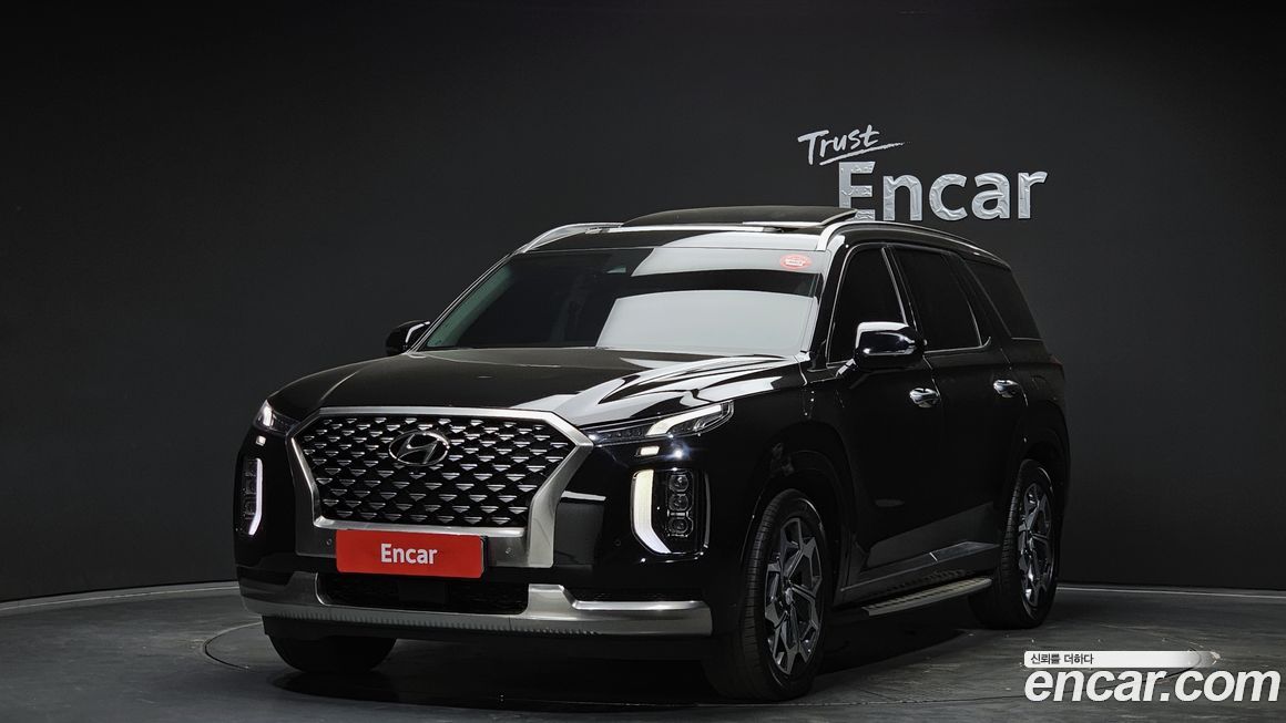 Hyundai Palisade 2022