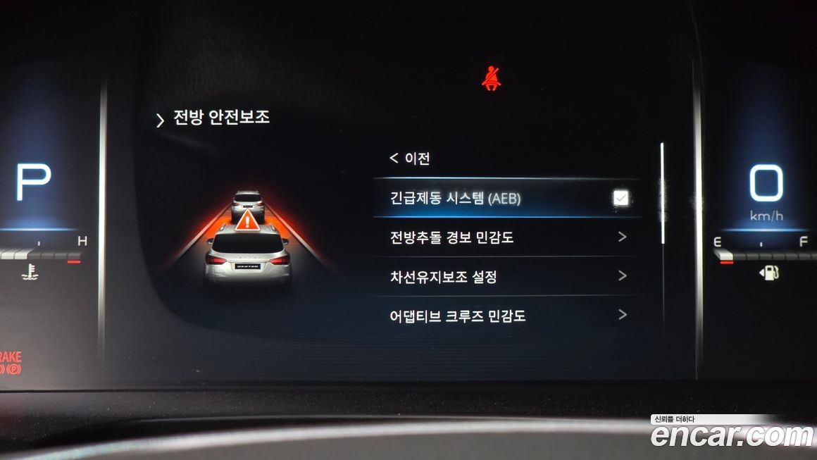 KG_Mobility_Ssangyong Rexton 2023