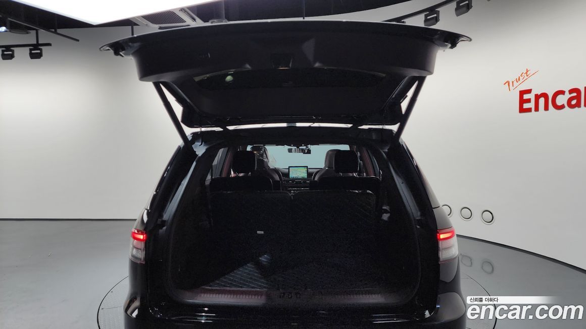 Lincoln Aviator 2022