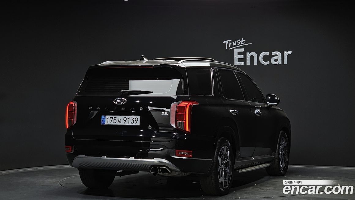 Hyundai Palisade 2022