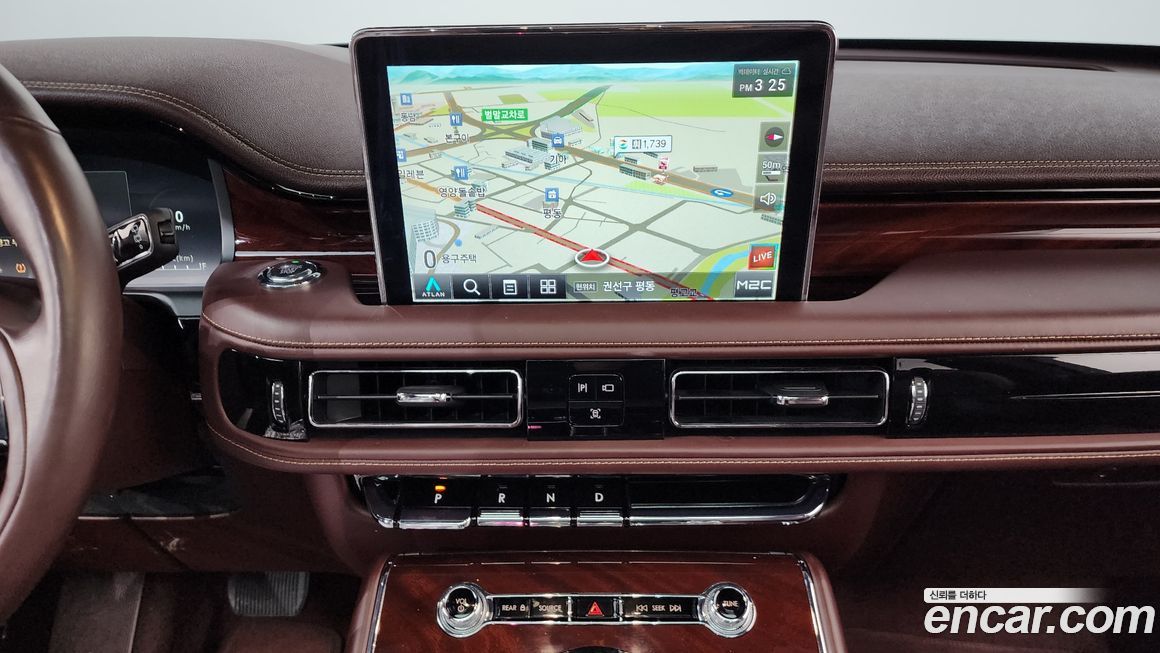 Lincoln Aviator 2022