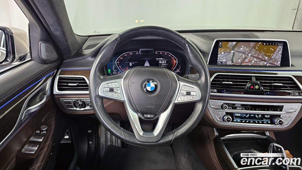 BMW 7-Series 2021