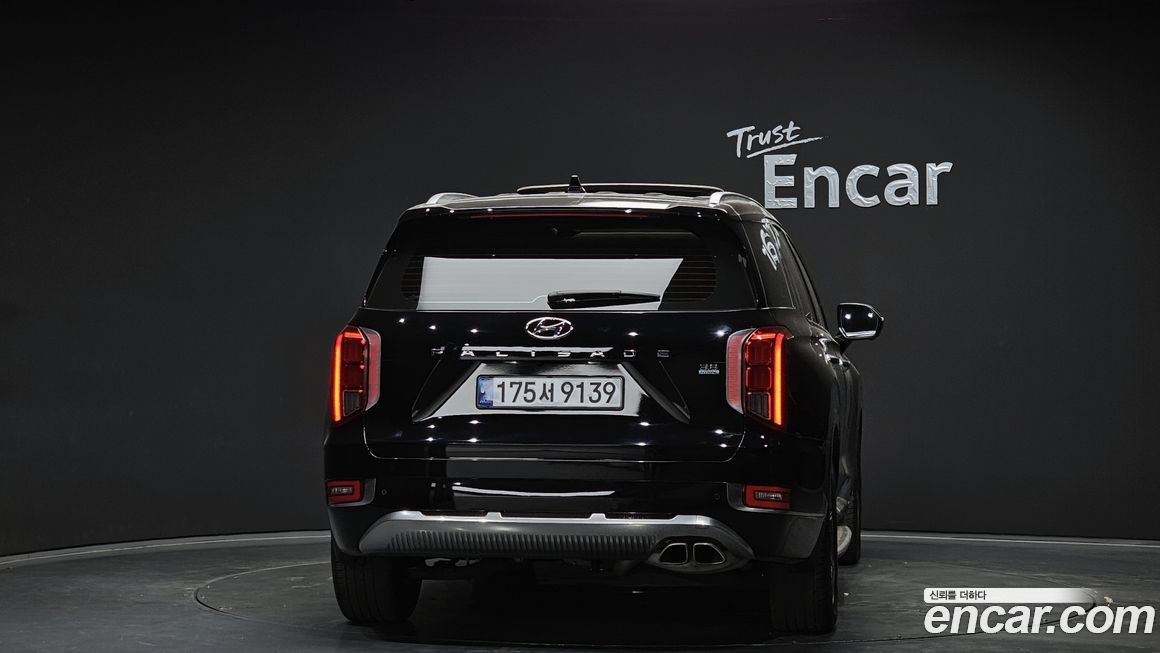 Hyundai Palisade 2022